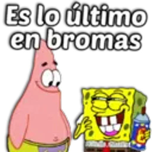 2.7 Ya que Sabe X 1 cari # 16