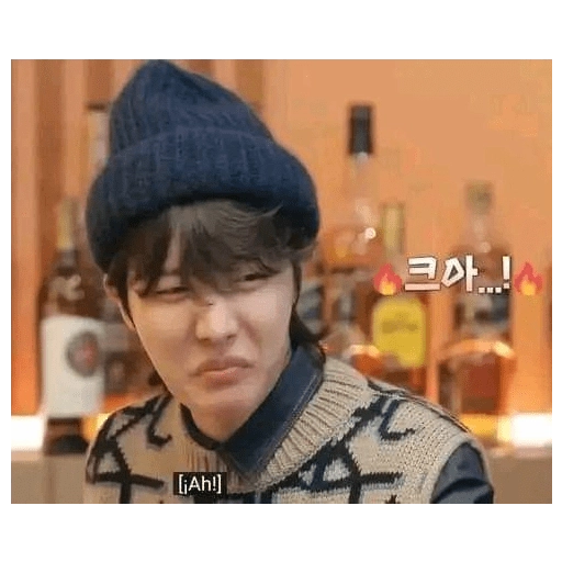 [¡Ah!] 크아!!