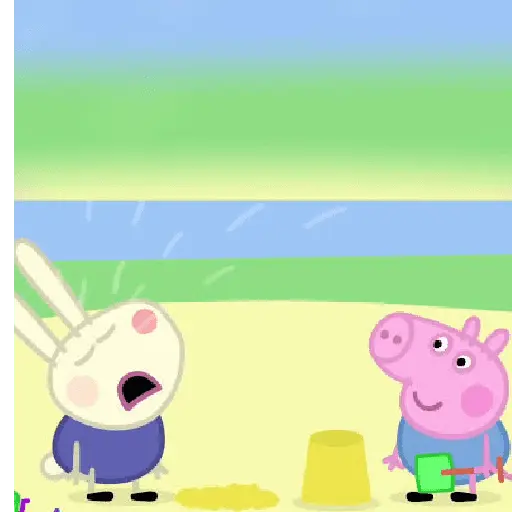 Peppa pig Richard😎 15