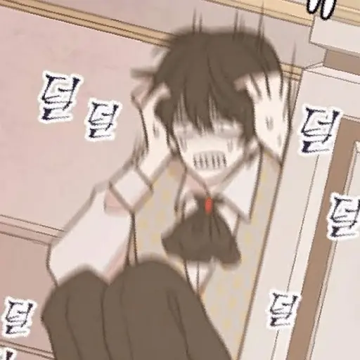 Reação Anime WTF BR 14