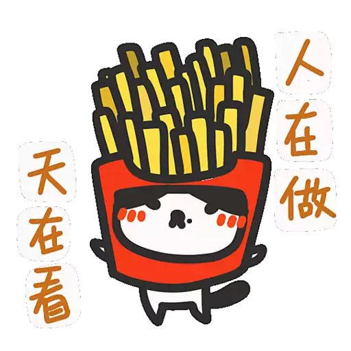 Yomoyeah 實用篇 8