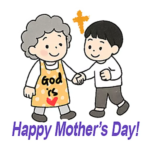 母親節快樂 Mother Day 我愛主耶穌 I love Jesus 10