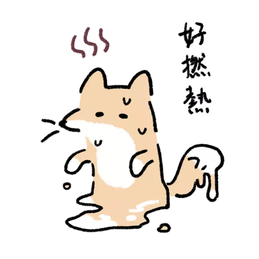 久湖3.0 16