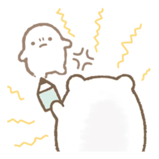 Sumikko Gurashi 21