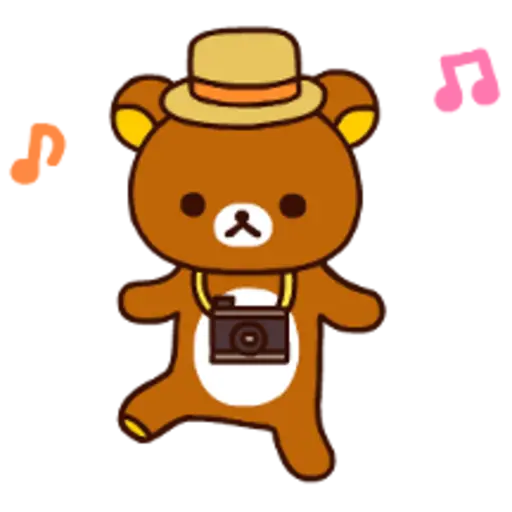 Rilakkuma: Enjoy Summer 21