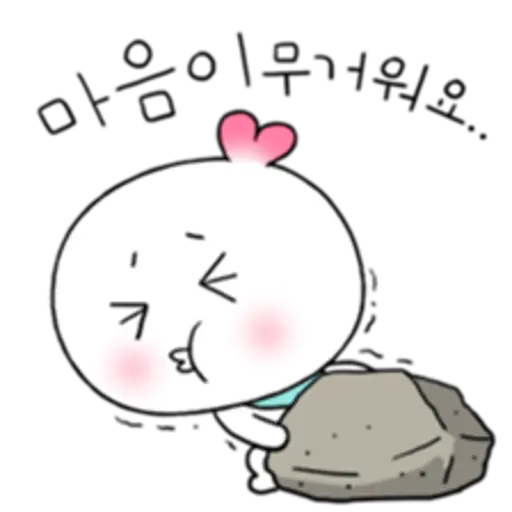 ла