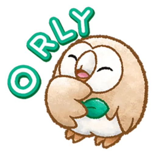 ORLY