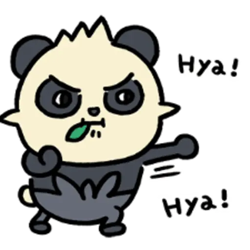 Hya! Hya!