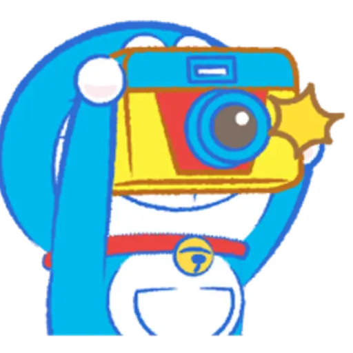 Doraemon's Moving Summer Vacation 14