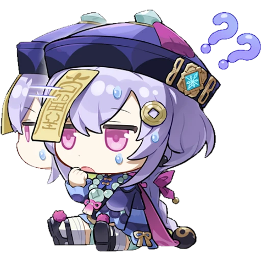 tray-icon