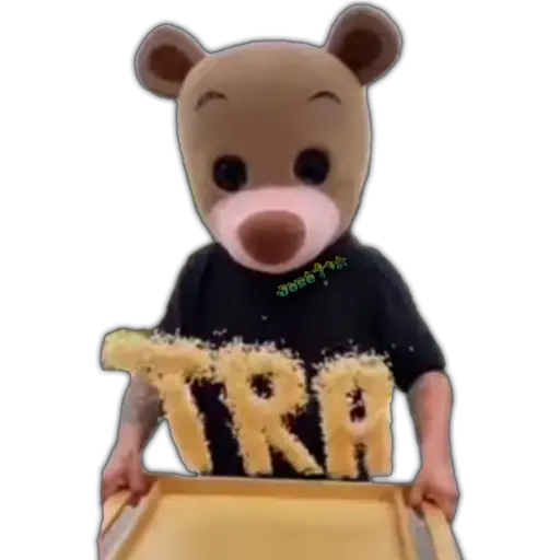 tray-icon