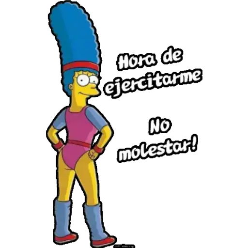 Hora de
ejercitarme
No
molestar!