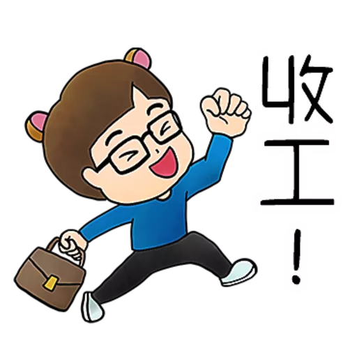 MrBear@1(MrMrsBear) 2