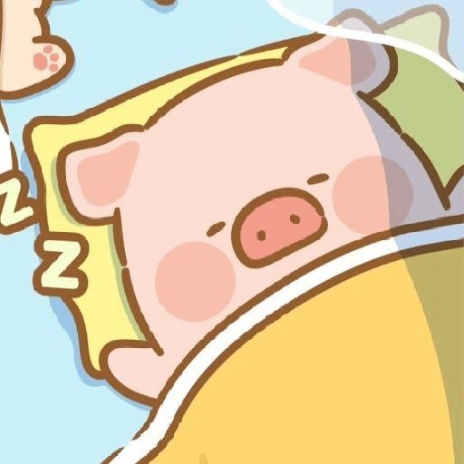 soy un cerdito 13