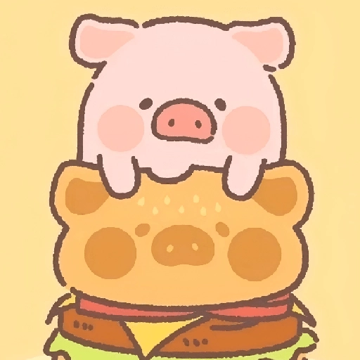 soy un cerdito 12