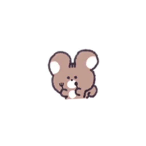 Thank you for loving ddarang 2