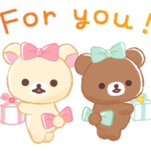 For you