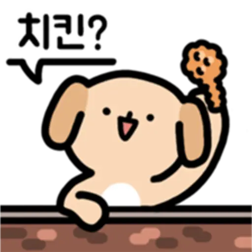 치킨가