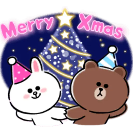 Merry Xmas