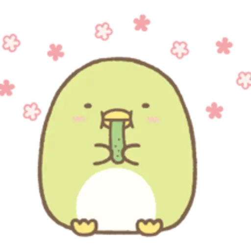 * *■
