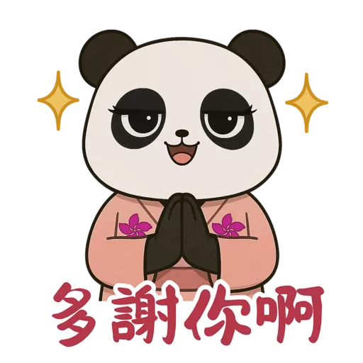 東瀛小喬 @ turbopanda.hk 9