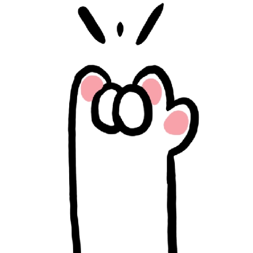 Gaturrin 8