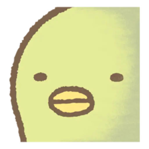 Sumikko Gurashi 26