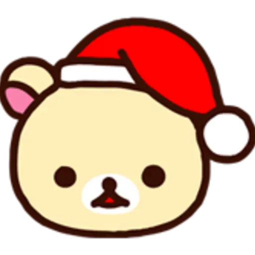 Rilakkuma Xmas & Holiday 12