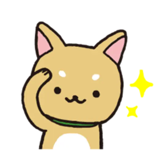 Animated iiwaken 9