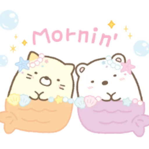 iMornin x х