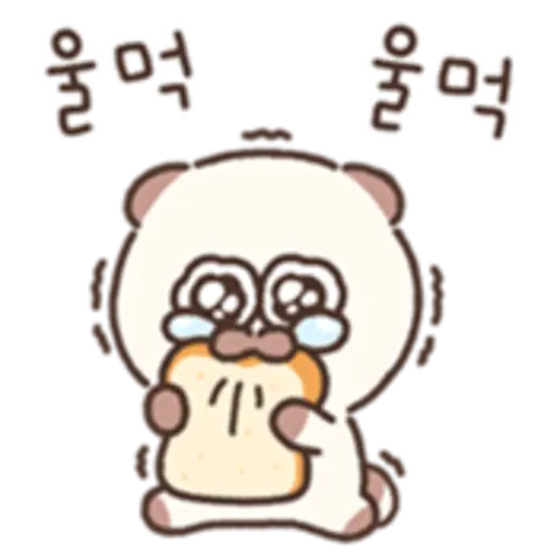 = 롱