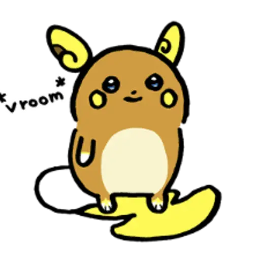 Vroom