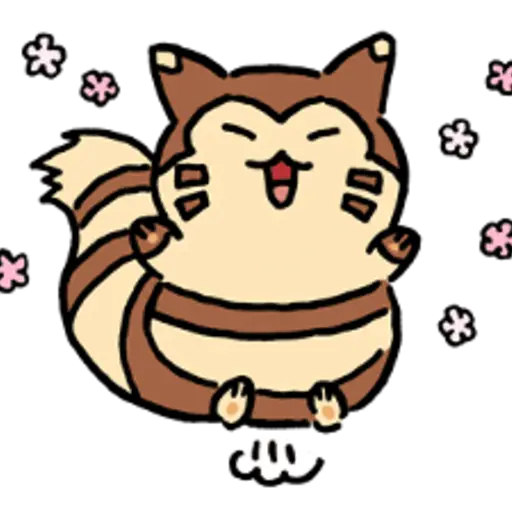 * 火 * * 17 *