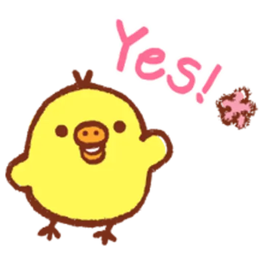 Yes!