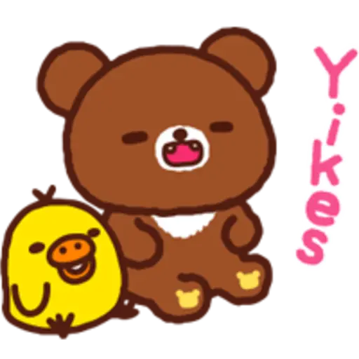 Rilakkuma～Honey Forest～ 17