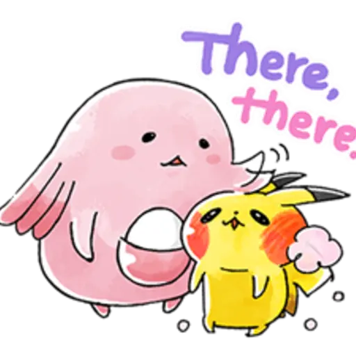 There there