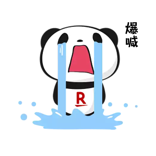 樂天 Okaimono Panda ✦熊貓貼圖✦第3彈 ✦ 15