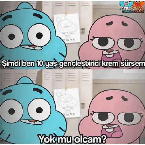 gumball 12