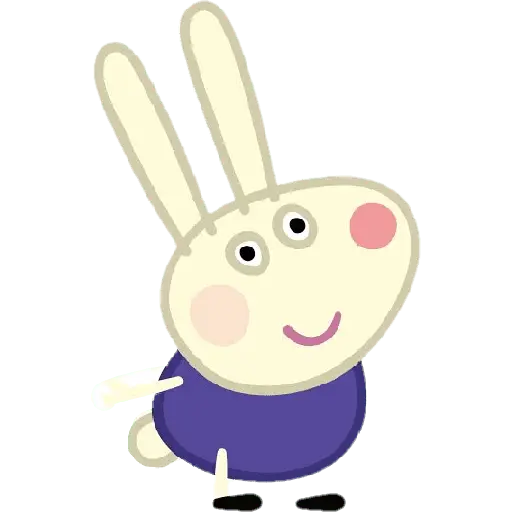 Peppa pig Richard😎 5