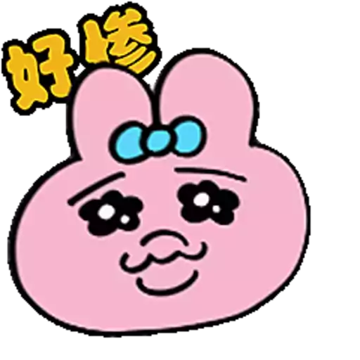 Opanchu Usagi 褲褲兔 第1彈 4