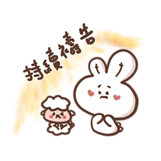 勇敢的哈拿兔 27