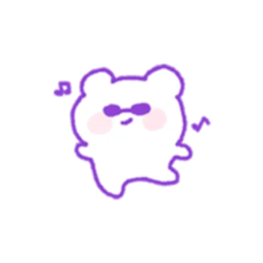 tray-icon