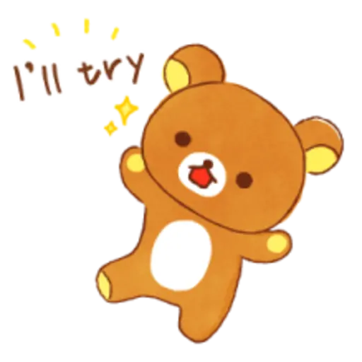 All try