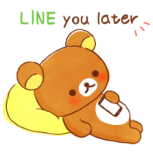 LINE you later.