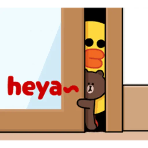 heya