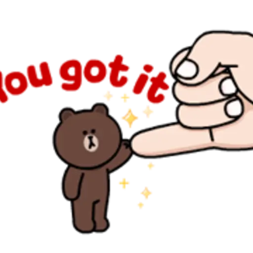 Brown and Cony Fun Size Pack 20