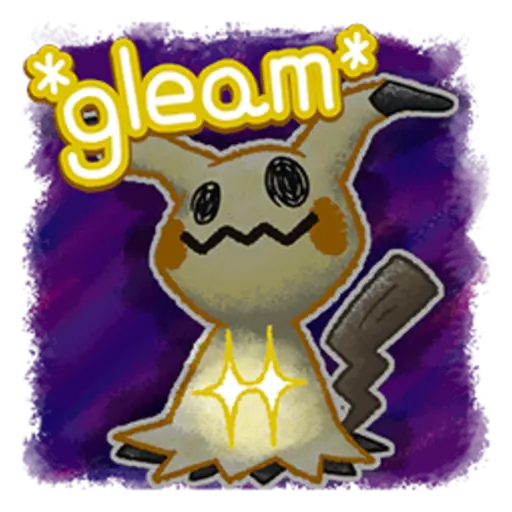 *gleam