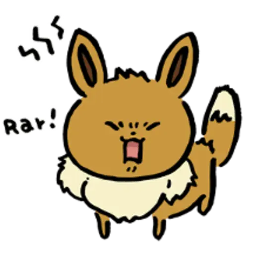 Rat! ជ