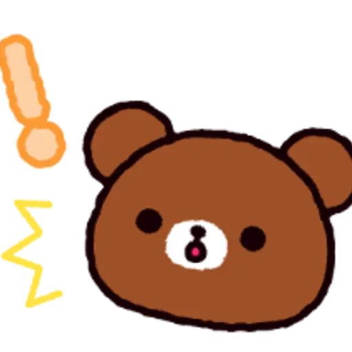 Rilakkuma Everyday Stickers 15