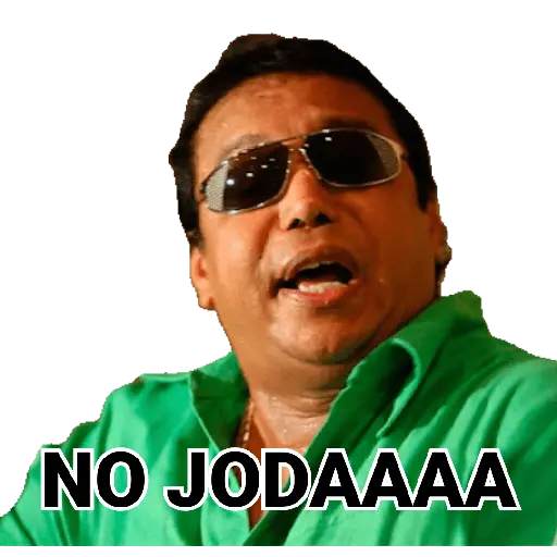 Diomedes Diaz 13